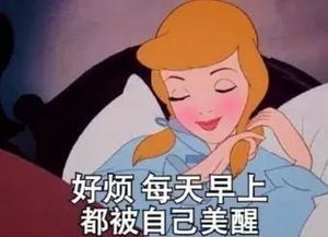 没有这套表情包还想做共产主义接班人我看你胸前的红领巾是不想飘了