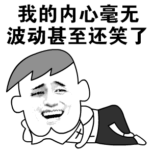 金馆长qq表情系列下载金馆长表情包动态图片高清版下载乐游网游戏下载
