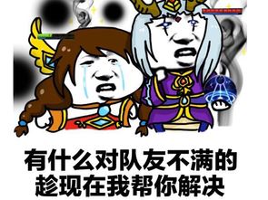 王者荣耀里的高死亡率英雄,后羿必须有,鲁班令人心疼