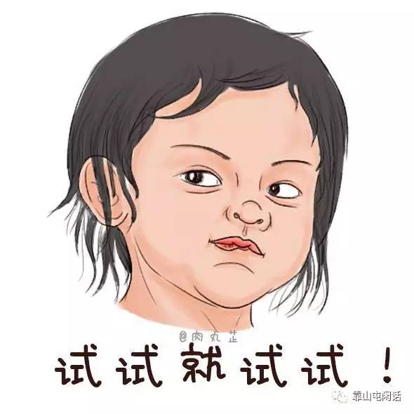 亲,您真的会报火警吗