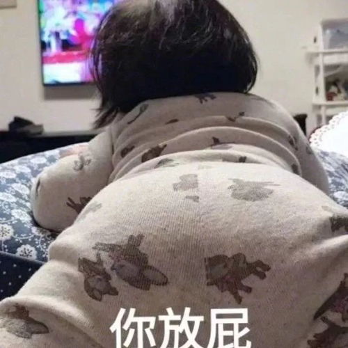 表情包敲搞笑沙雕斗图表情包
