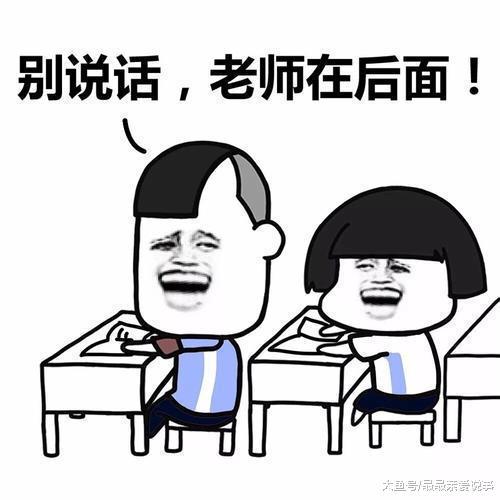 开心一笑婚礼现场,新郎当着宾客的面,拿出几张借条交给了新娘