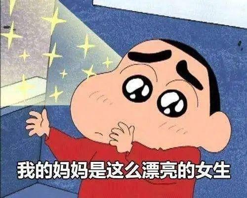 哪一瞬间让你觉得娃没白养这些回答,令人笑中带泪