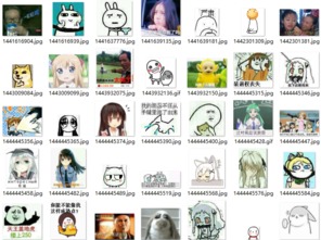 搞笑qq表情图片大全qq搞笑表情大全合集包769p下载暴走漫画表情大全飞翔下载
