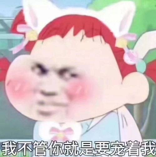 有没有什么搞笑的吃鸡和平精英名字