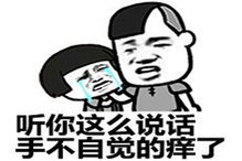 幽默笑话你忽悠谁呢,这世界上竟然还有比打王者更好玩的游戏
