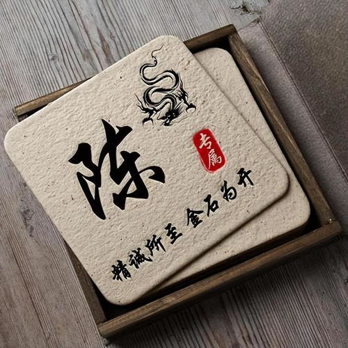 浙江10大姓氏中影响力较大的有哪些