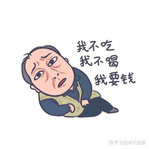 都挺好苏母发病去世,是不是苏大强故意拖延导致的