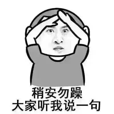 对于动画,男生和女生真的意见很不同么