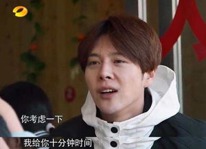 徐海乔相亲却不给女孩饭吃,全程自嗨,被大张伟吐槽谁受得了