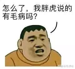 看完家人群的沙雕聊天记录,我真的笑疯了哈哈哈哈哈