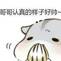 哥哥妹妹表情包微信头像图片大全
