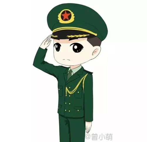 互动时间军人最大的魅力是什么