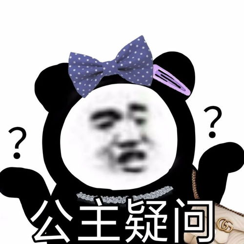 有没有一看就像脑子有病的文案起床了家人们旁边没人还睡的这么起劲