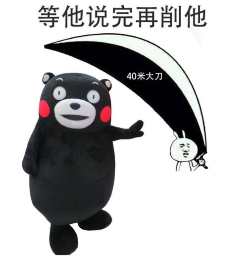 三幻铁桶pvp地位下滑引争议,但它没落才是对其他体系的负责