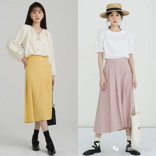 上班通勤穿什么试试衬衫半身裙,优雅高级,尤其适合30岁女性