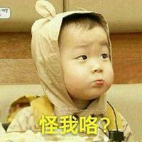 小孩子表情包搞笑图片表情包