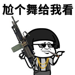 搞笑段子教授上课正上得不亦乐乎的时候,发现竟然有人在睡觉