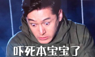 楚乔传第二集时楚乔卒,全剧终,也好过67集却烂尾
