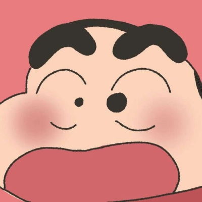 蜡笔小新图片
