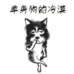 当女寝惨遭被虐大吃狗粮原因想造吗