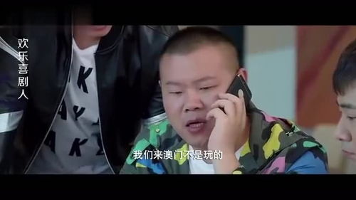 喜剧艾伦上了个厕所,大伙一进来看懵了,张小斐表情搞笑了