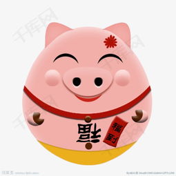 卡通手绘小猪存钱罐素材图片免费下载高清卡通手绘png千库网图片编号3714269