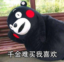想要男票再掏腰包,只有柯迪亚克才能办到