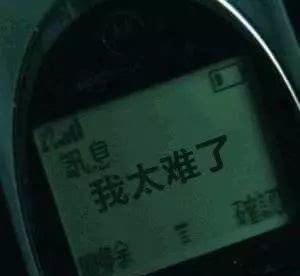 开学街拍第一周