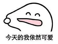 周边游丨跟着抖音玩西安这些网红地点怎容错过