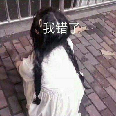 真人搞笑小孩qq表情包萌娃带字表情包搞笑图片