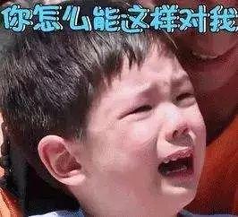 搞笑段子为什么脱发你心里没点数吗