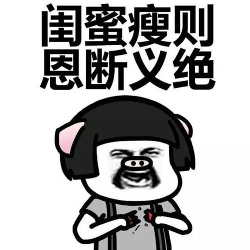 幽默笑话家里抽油烟机坏了,妈妈打了电话叫人上门维修