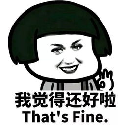 走一次红毯被制成表情包恶搞五年,katyperry应该万万也没想到
