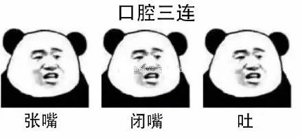 幽默图片搞笑段子世界里的专业沙雕,每个专业都有特定的表情包