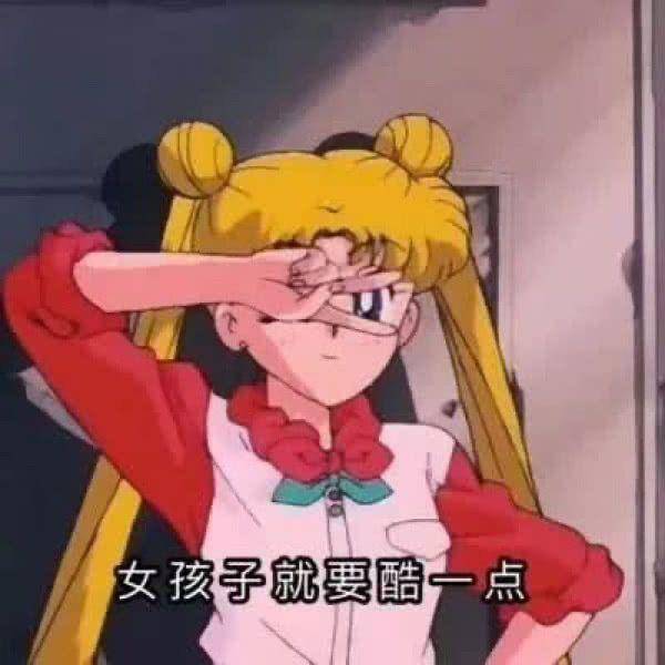 每天起床第一句,先给自己打个气