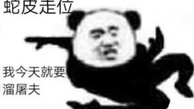集不住的箱深夜开启