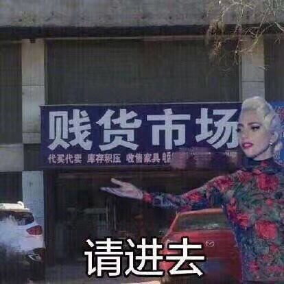 钞票图片搞笑图片表情周冬雨