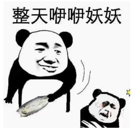 微信重大更新朋友圈可以评论了北海今日起评论区开启斗图模式