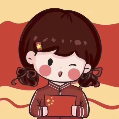 一组好看的国庆渐变动漫头像