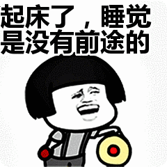 德语芝士堡45这五个有趣的德语词,意思你一定猜不到