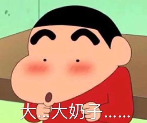 无标题