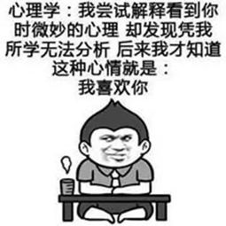 今天加班流的泪都是当初选专业脑子进的水