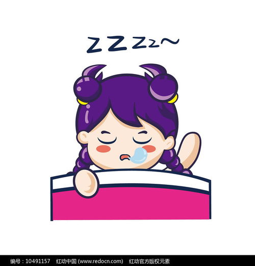 天蝎星座卡通人物造型设计