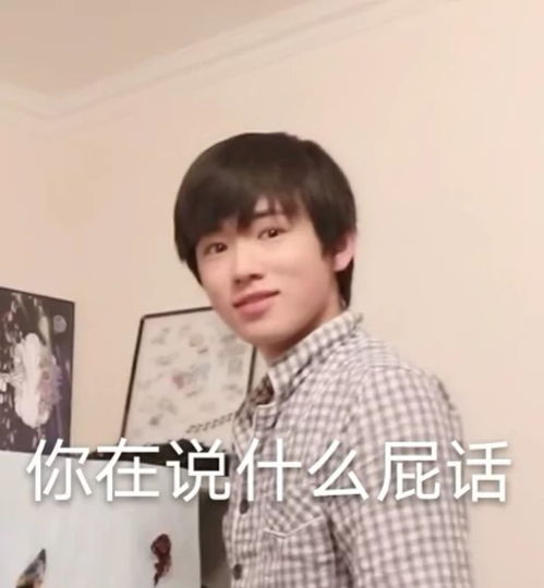 无标题