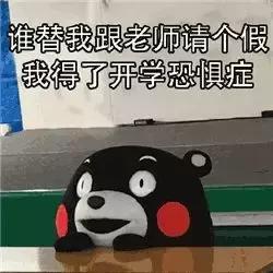 假期余额不足,8月最后福利,贵州朋友还不来九乡耍起