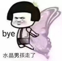 年底了,沙雕小偷又出来冲业绩了,被这些骚操作笑死了