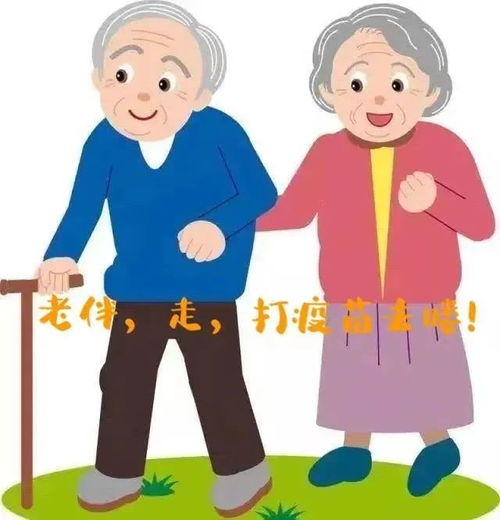 青岛1217岁人群新冠疫苗接种已全覆盖老年人覆盖率不足70