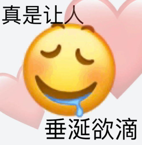 北师珠新变化大盘点新学期开始啦