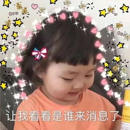 求情侣头像